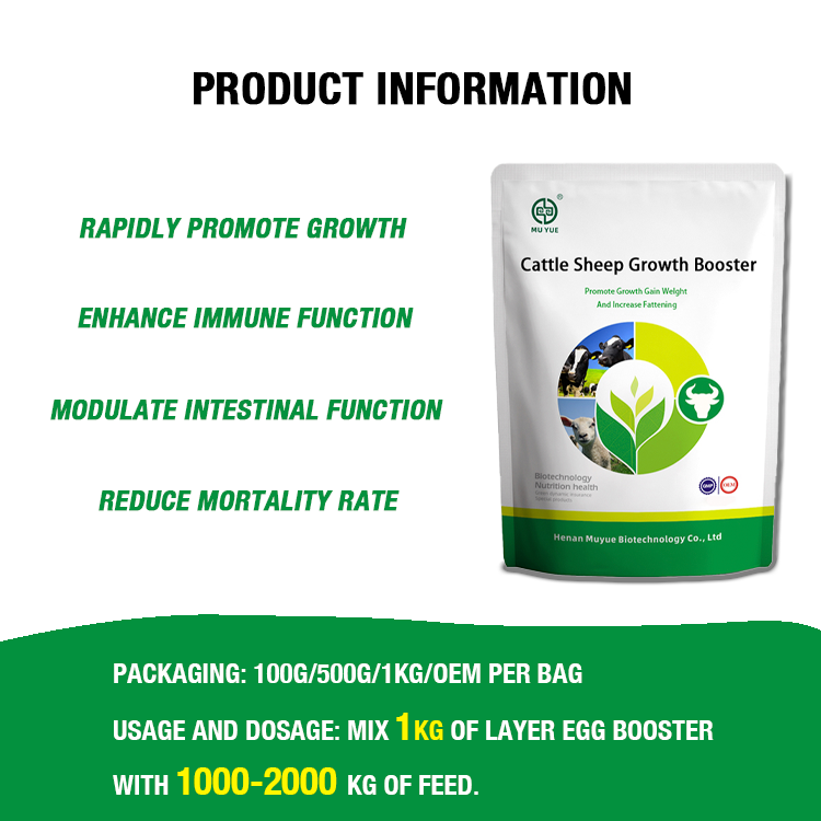 Cattle Vitamin Premix High Quality Cattle Sheep Goat Cow Growth Booster Fast Weight Increasing Premix feed Additive