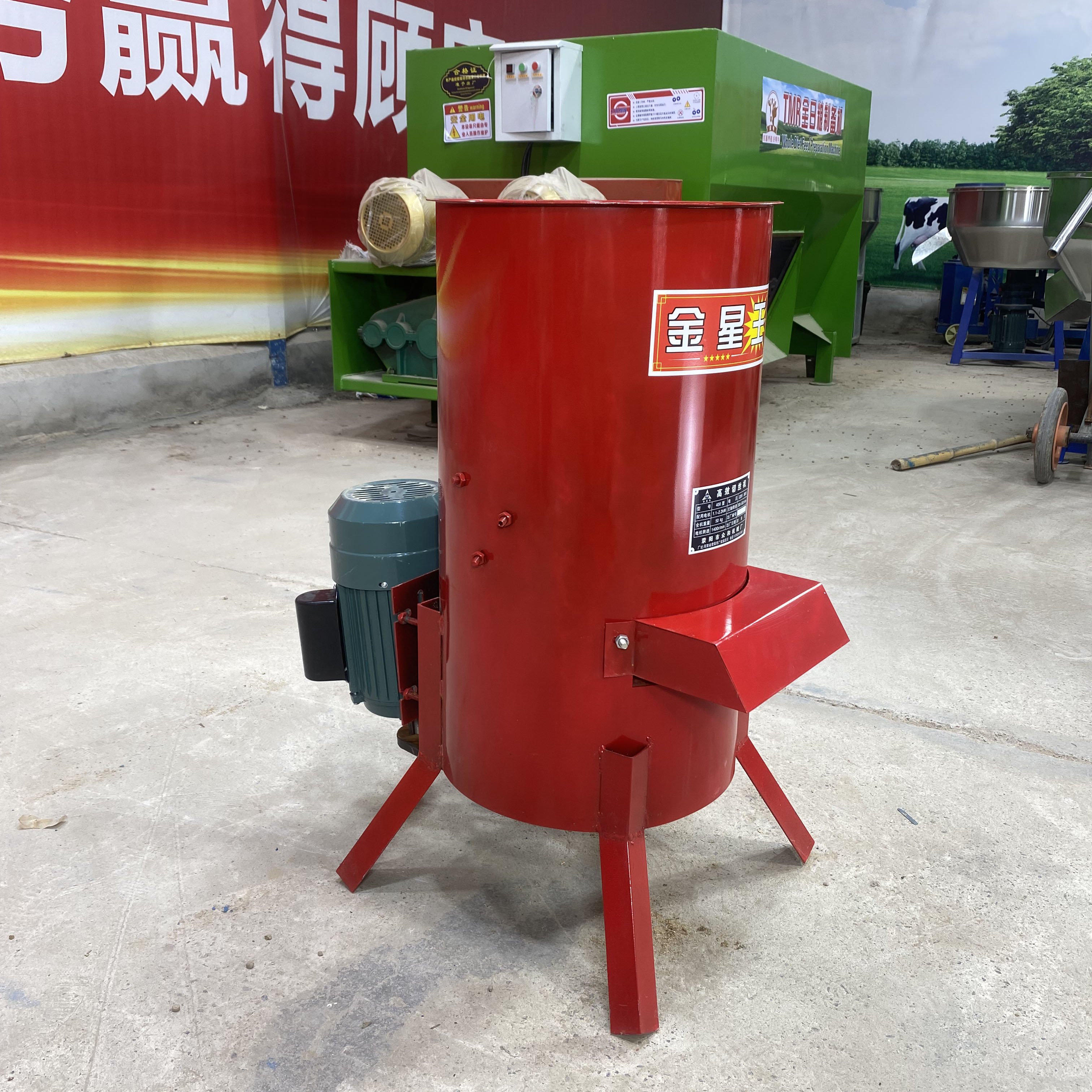 Multifunctional livestock breeding feed processing equipment household small grater Chicken