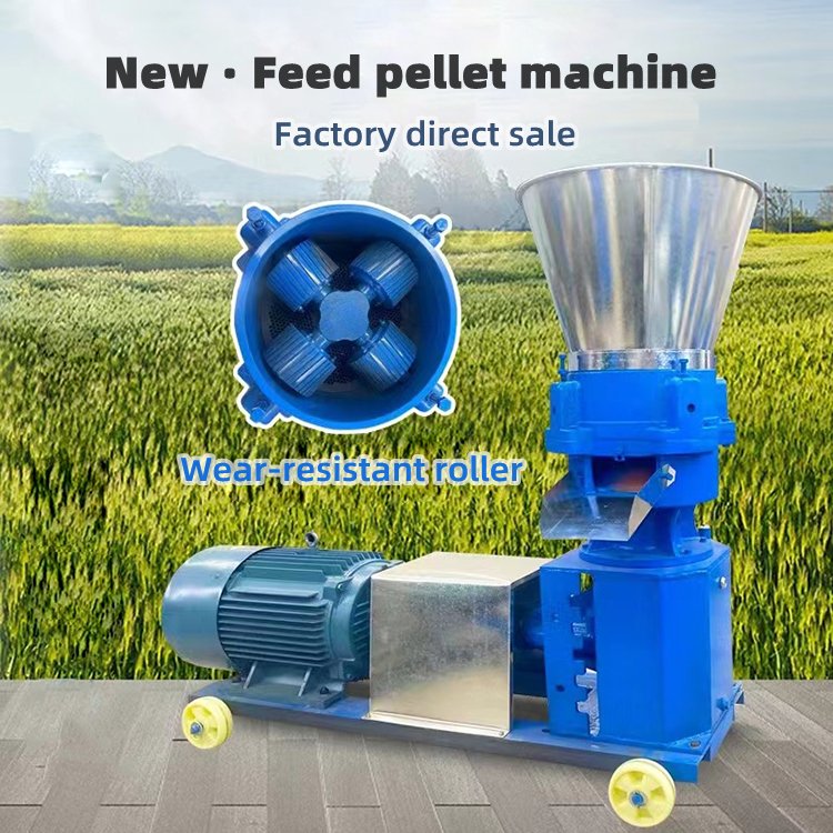 Household small chicken duck fish feed pellet machine large pelletizer machine for animal feed