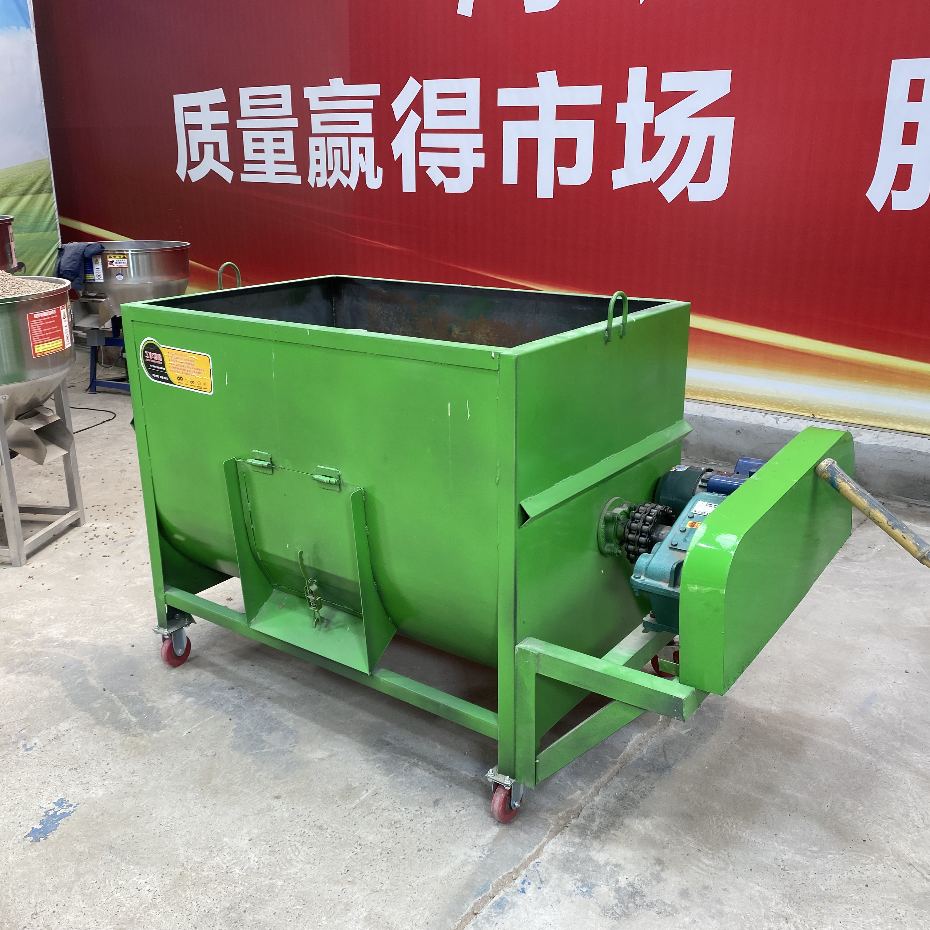 Cow Animal Feed Mixing Machine Animal Feed Mixer Machine Cattle Sheep Poultry Feed Mixer