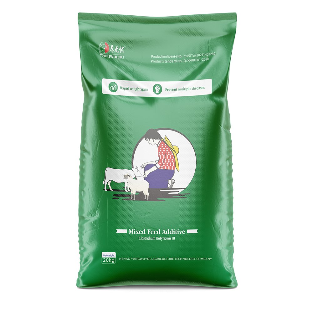 Best Quality China Manufacturer Vitamin Premix Swine Fish Chick Cattlke Pig Probiotics Pig feed additive Animal Feed Additive