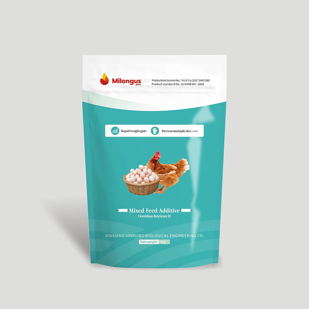 Best Quality China Manufacturer Vitamin Premix Swine Fish Chick Cattlke Pig Probiotics Pig feed additive Animal Feed Additive