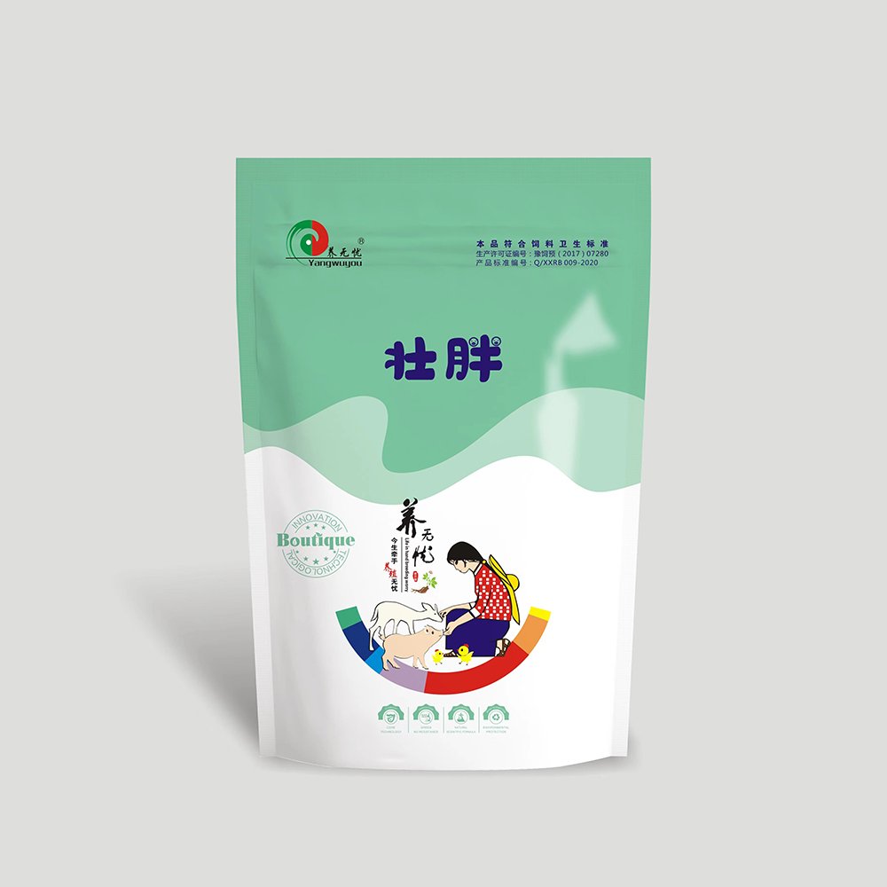 Best Quality China Manufacturer Vitamin Premix Swine Fish Chick Cattlke Pig Probiotics Pig feed additive Animal Feed Additive