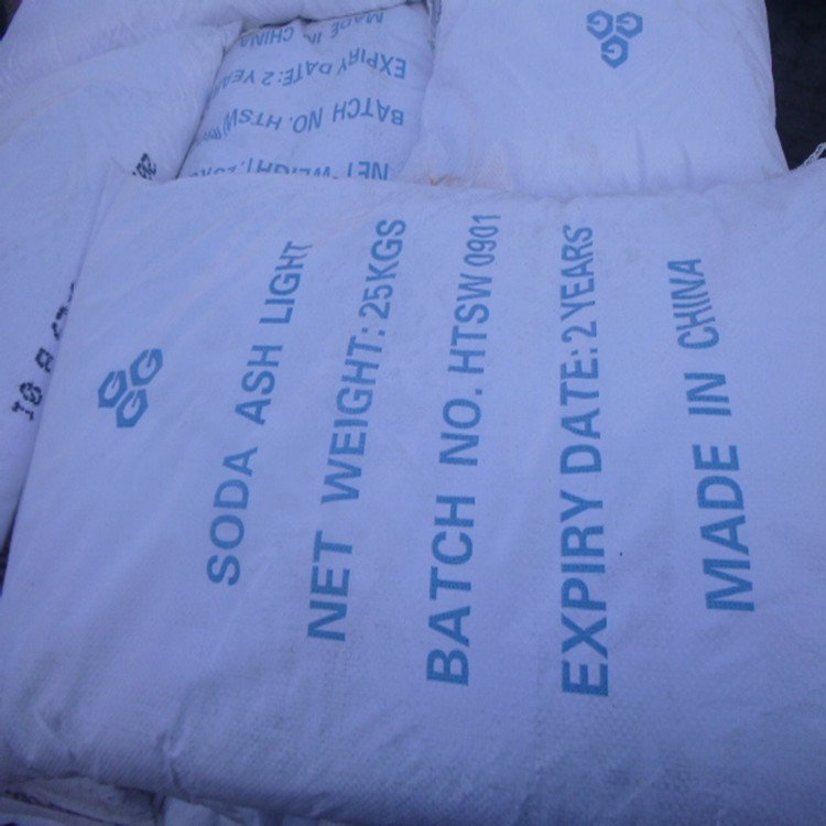 sodium bicarbonate baking powder factory supply animal feed 25 kg/bag price
