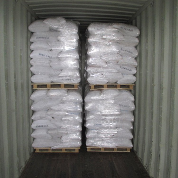 sodium bicarbonate baking powder factory supply animal feed 25 kg/bag price