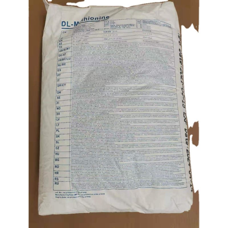 Low Price Animal Feed Additives Of Lysine / Methionine / Threonine / Tryptophan -