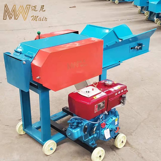 Chaff Cutter Machine Electric Grass Chopper for Animal Feed For Sale
