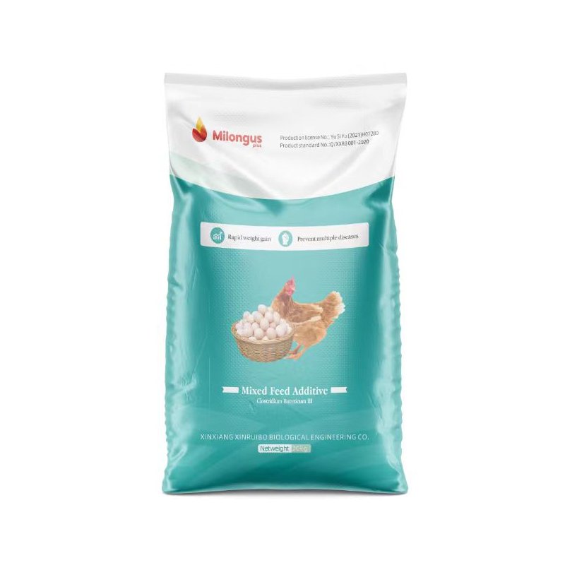 Bio Earn Mix Butirex C4 Products Poultry Animal Lysine Animal Feed Additive