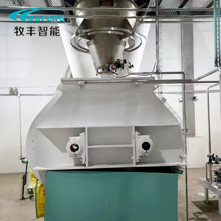 1000-6000 kg/h double shaft paddle mixer cattle farm animal feed mixer for sale south africa