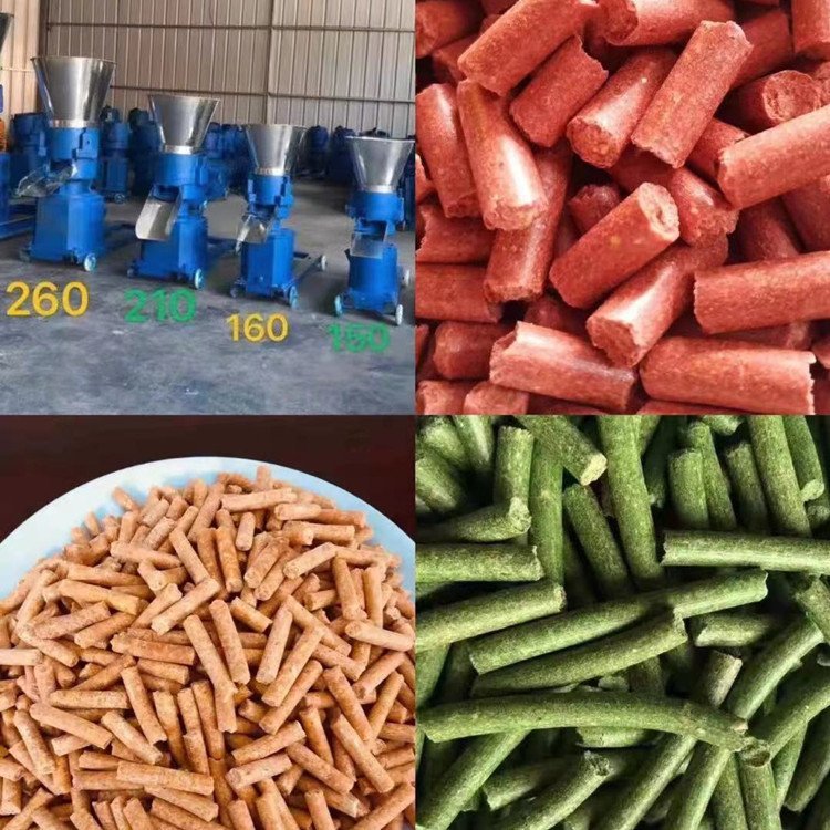 Low Price Rabbit Food Animal Food Poultry Feed Machine Animal Feed Processing Machinery Feed Making Machine