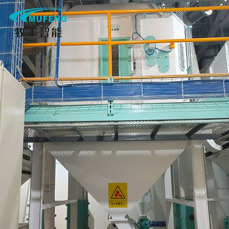 Animal Feed Pellet Cooling machine