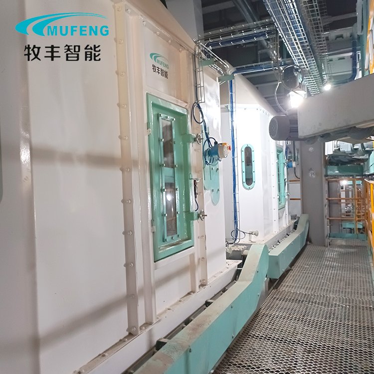 Animal Feed Pellet Cooling machine