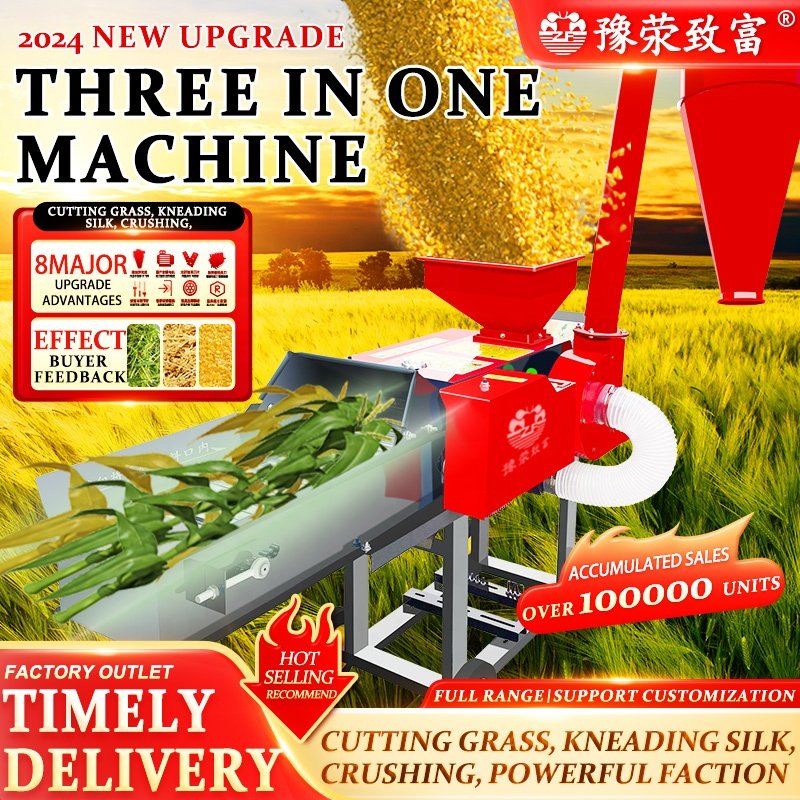 YUXINGZHIFU 4t3&1Agricultural Use Silage Forage Chopper Animals Feed Fodder Cutting Chaff Cutter Machine Grass Chopper In China