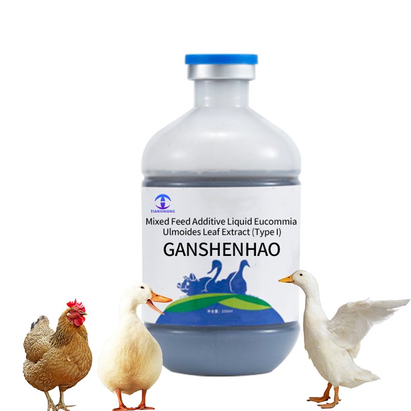 High Quality poultry vitamins chicken feed premix protect the liver and kidneys just need 1pcs