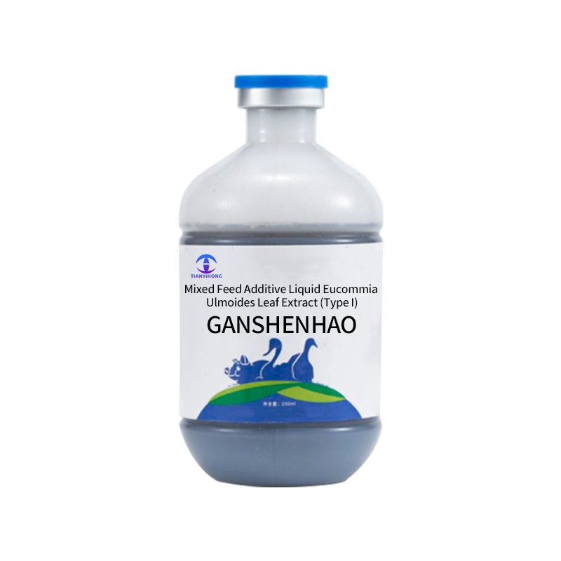 High Quality poultry vitamins chicken feed premix protect the liver and kidneys just need 1pcs