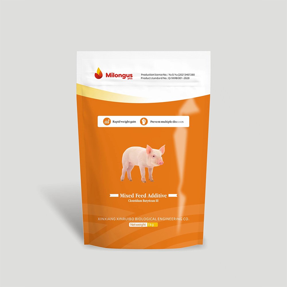High quality feed additives for animal feed additives increase growth weight gain fast pork booster