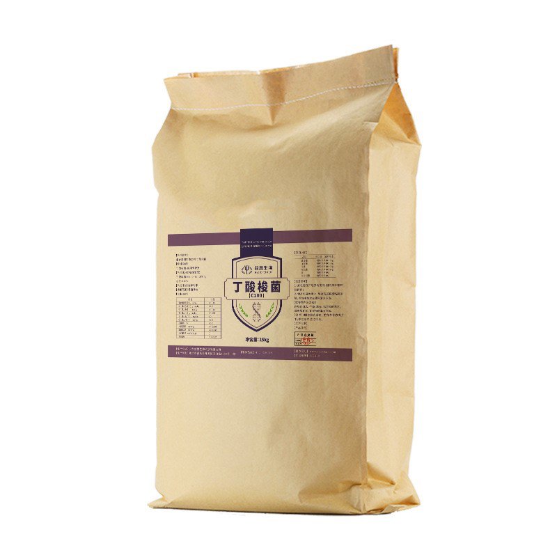 Bag Packaging Shandong Chicken Feed High Quality Broiler Chicken Food Chicken Protein Powder Feed Grade Proteins Feed Additives