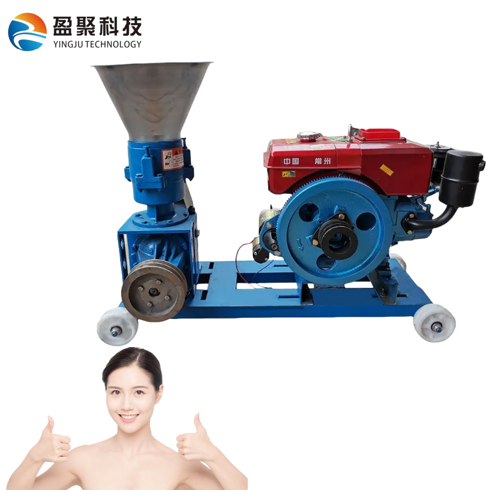 Feed Pellet Granulator Machine Animal Feed Pellet Milling Machine Malaysia YJ- Motor Provided Poultry Farm 38 300 Online Support