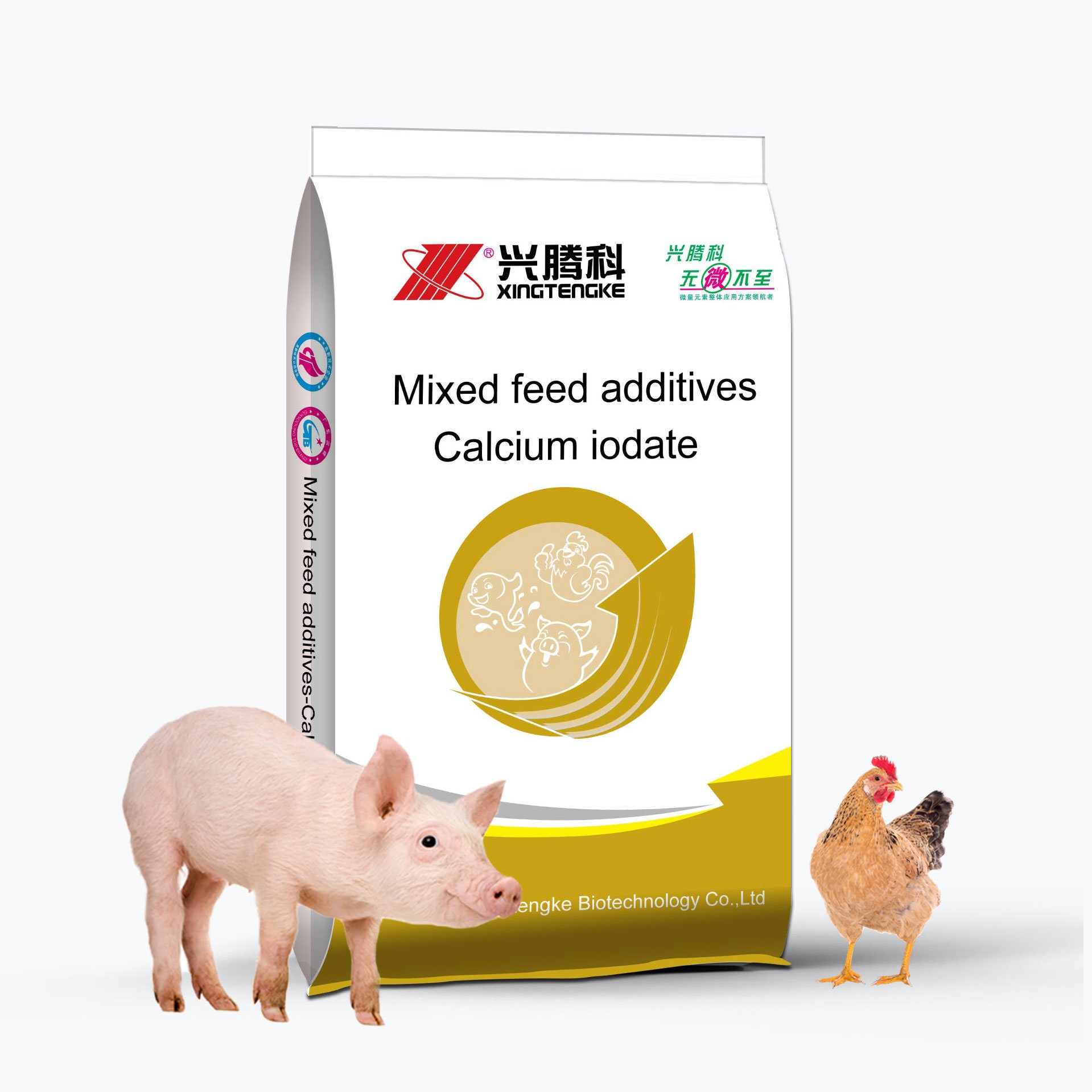 Hot Sale Affordable prices High quality contain Mixed feed additive with Calcium iodate animal feed