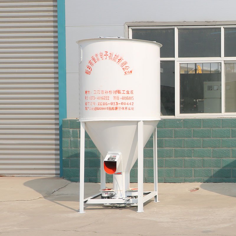 vertical type grain seed mixer for farming and animal feed