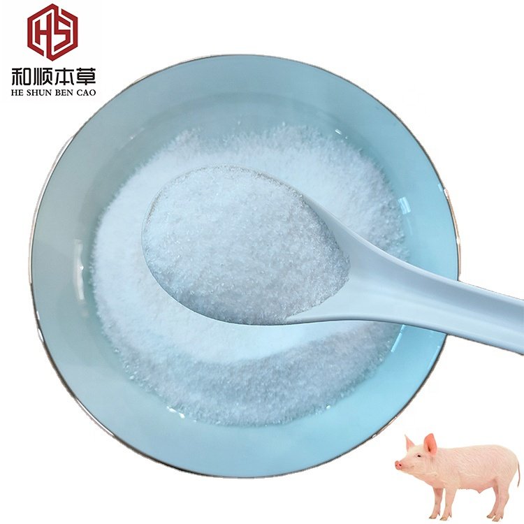 Factory Directly Supply animals feed additives 95% bile acid for pig,horse,cattle livestock feed additives