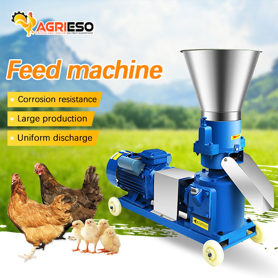 AGRIESO Simple Small Chicken Feed Pellet Production Line Hot Sale Small Pet Animal Feed Pellet Line Production