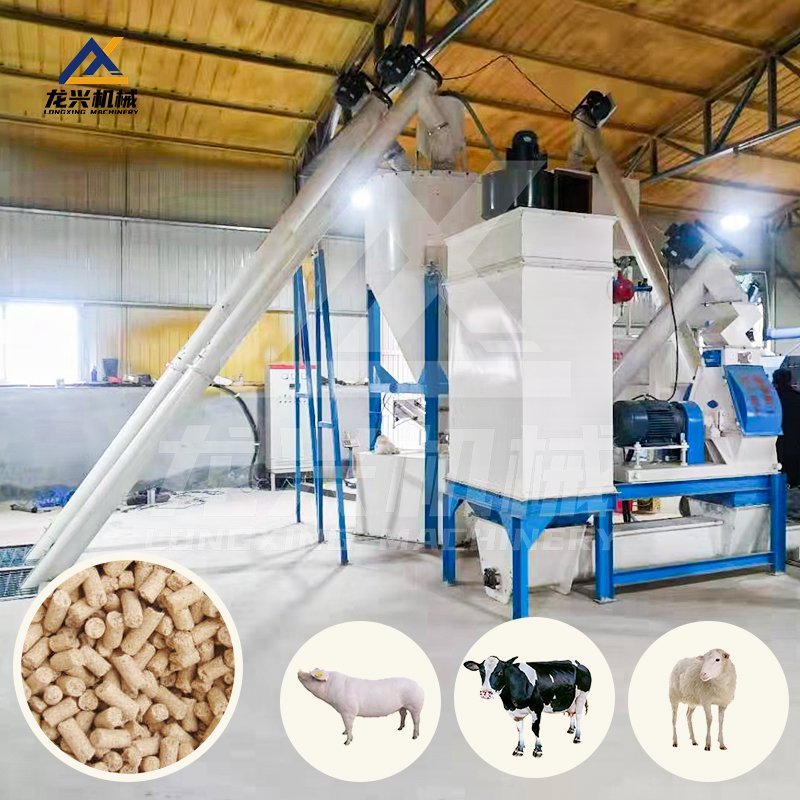 Cheap Mini Poultry Plant Cattle Feed Mill Equipment For Sale Small Complete Production Lines