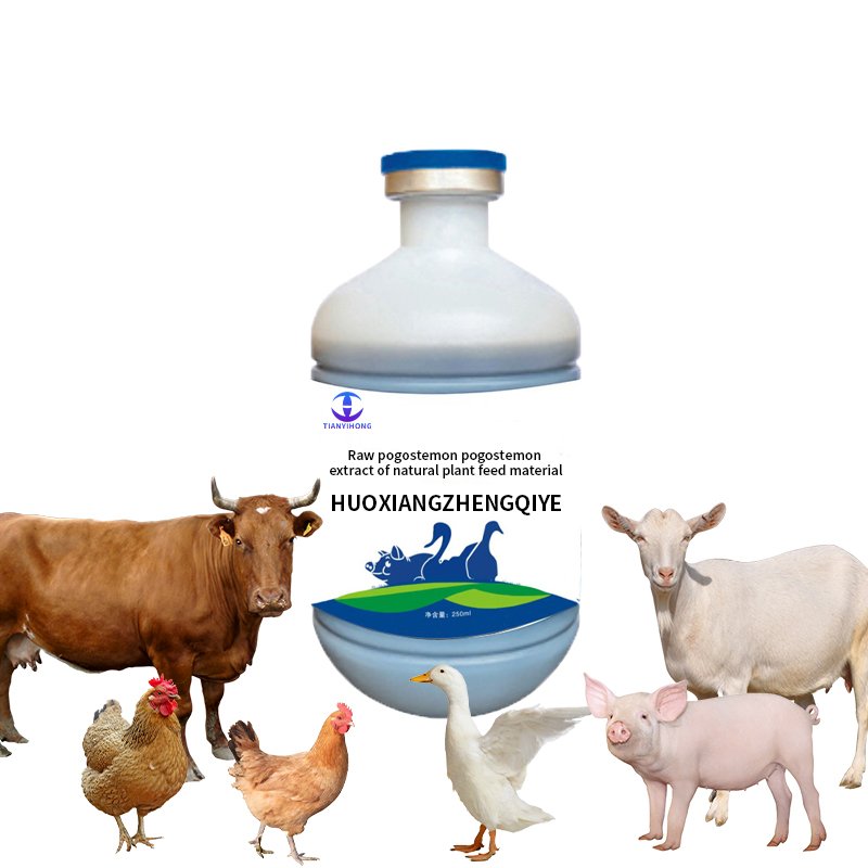 Chicken medicine summer heat relief poultry feed additives vitamin premix