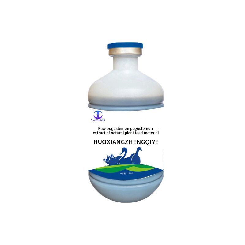 Chicken medicine summer heat relief poultry feed additives vitamin premix