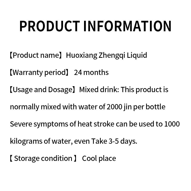 Chicken medicine summer heat relief poultry feed additives vitamin premix