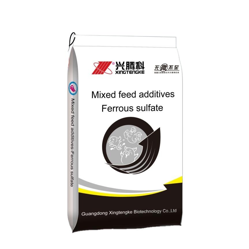 Affordable prices High quality contain Mixed feed additive with Ferrous sulfate animal feed