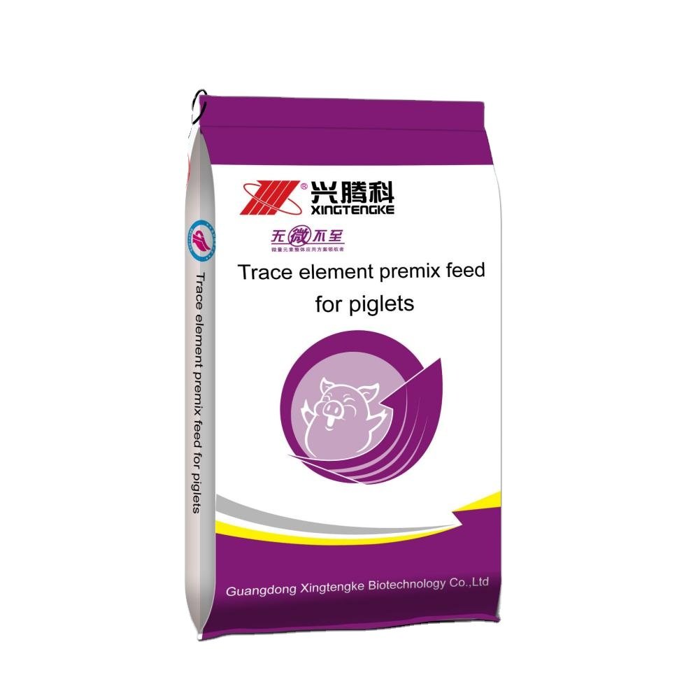 Cheap Vitamin Mineral Animal Feed Premix Vitamin And Mineral Feed Premix Piglet Premix Feed
