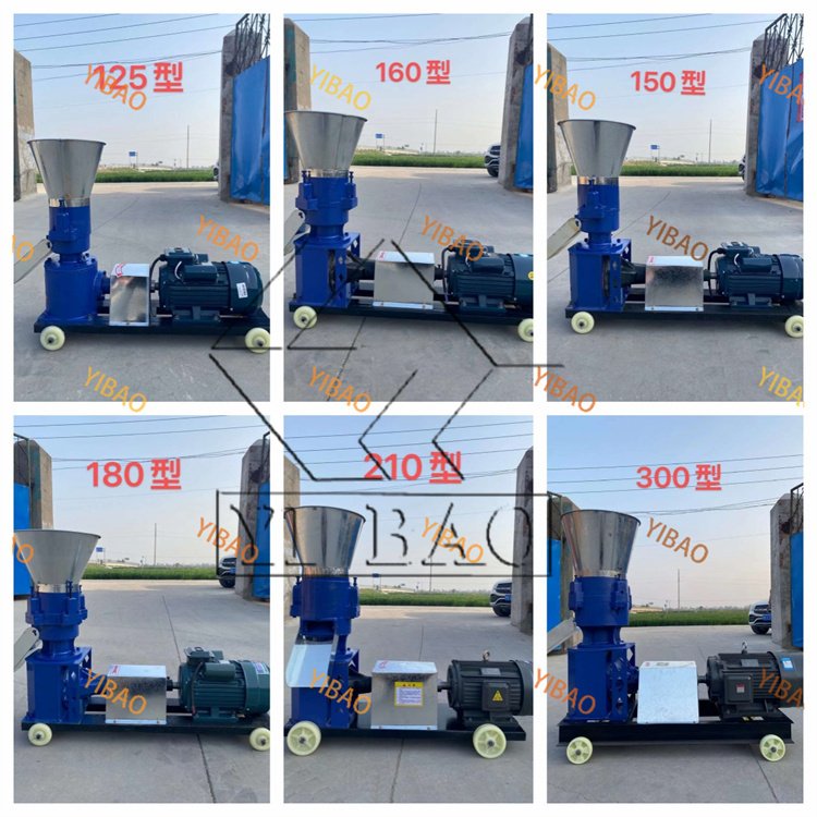 Animal-feed-pellet-machine poultry sheep chicken 500 kg feed processing machines