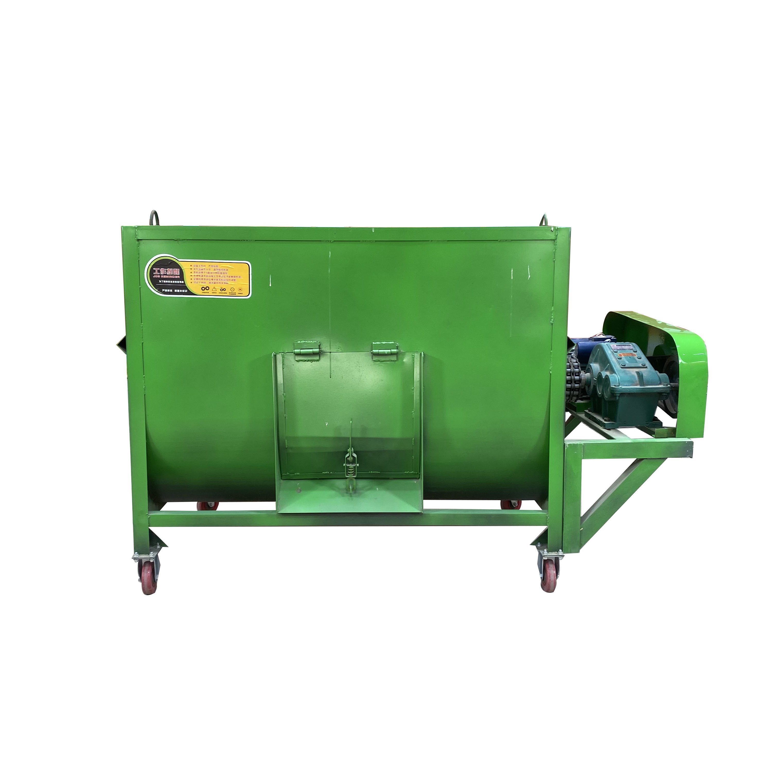 Multifunctional Household Dry And Wet Animal Feed And Grass Mixer Large Capacity Horizontal Cattle And Sheep Feed Mixer