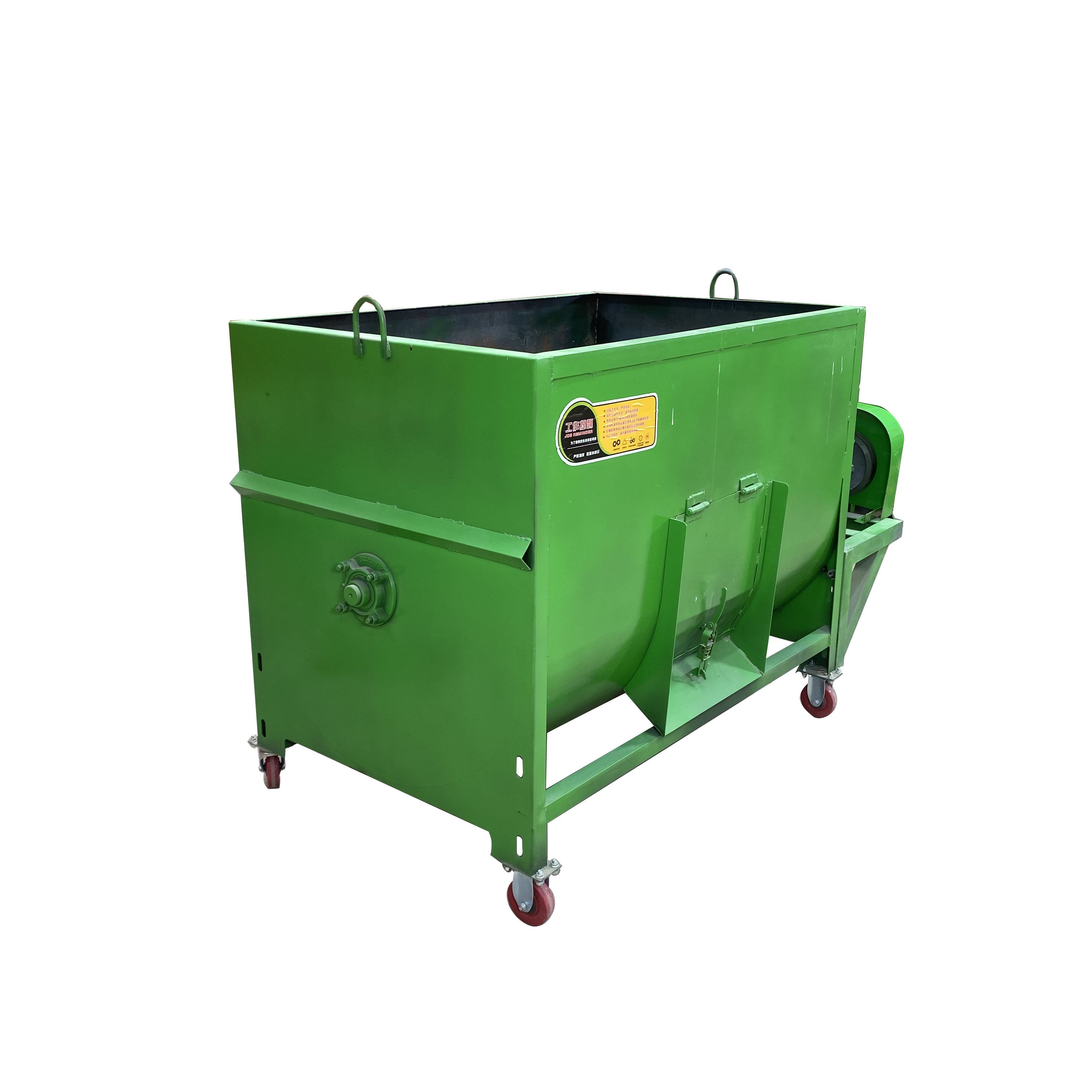 Multifunctional Household Dry And Wet Animal Feed And Grass Mixer Large Capacity Horizontal Cattle And Sheep Feed Mixer