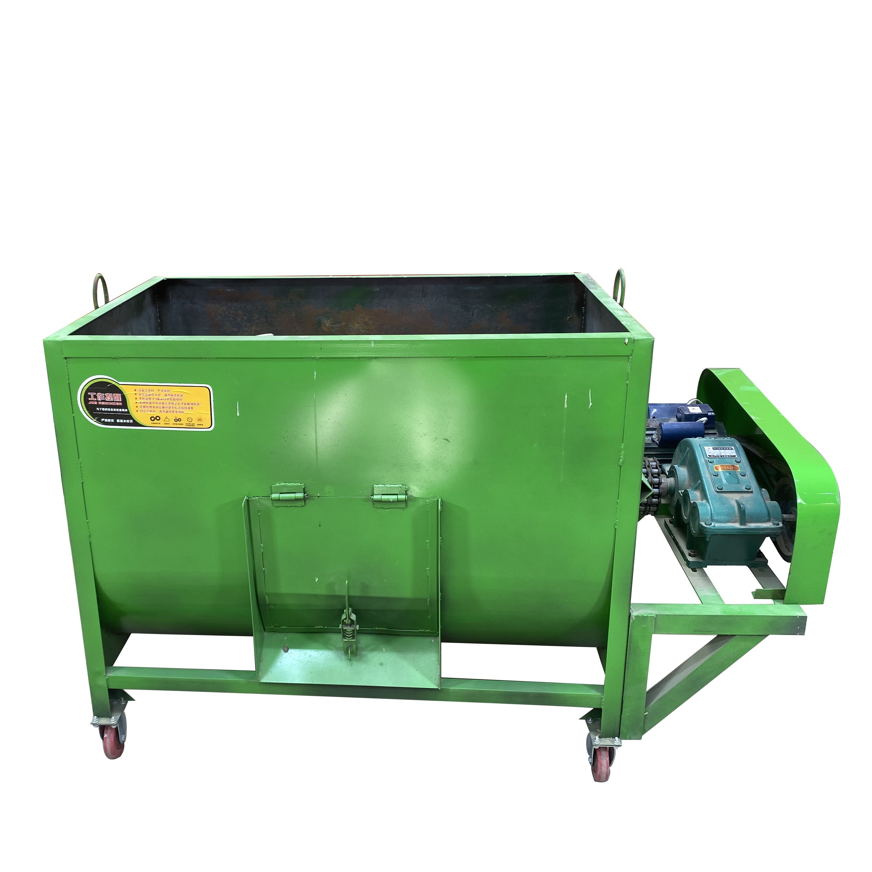 Multifunctional Household Dry And Wet Animal Feed And Grass Mixer Large Capacity Horizontal Cattle And Sheep Feed Mixer