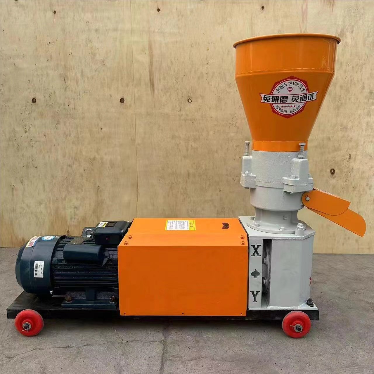Professional livestock animal Poultry pellet machine birds rabbits chicken cattle cow sheep feed granulator prroduction line