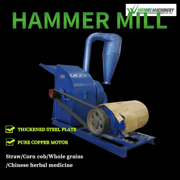 Weiwei maize corn hammer mill 800-1500kg/h crusher feed processing maize corn soybean bran nut shell grinder machines