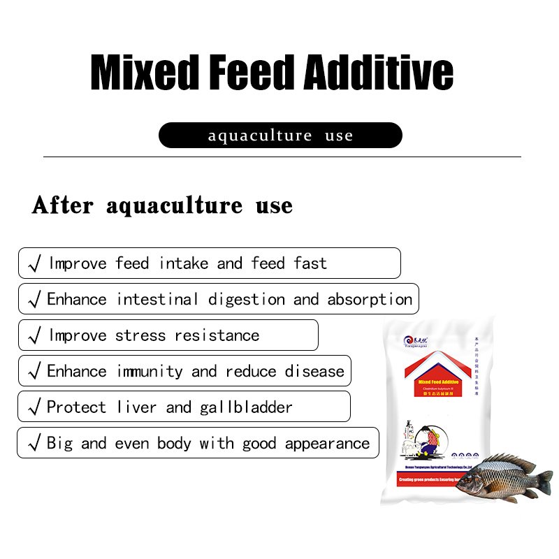 Factory Price Probiotics Powder Probiotics Animal Feed Additive For Poultry Growth Animal Health Products