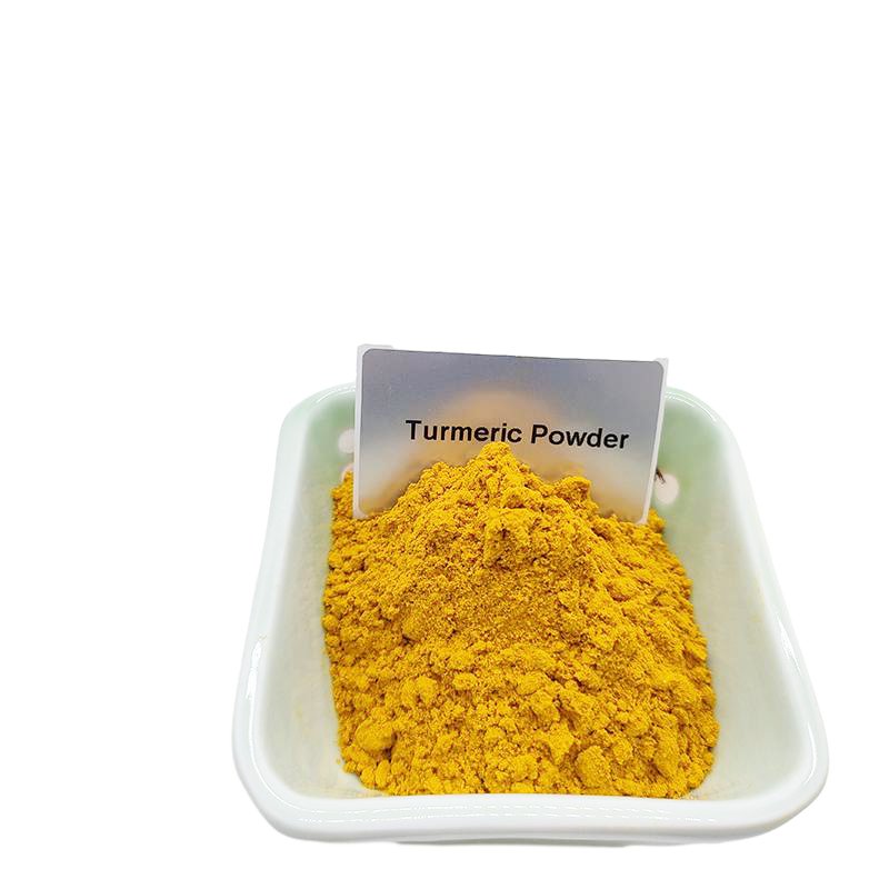 Feed Grade Turmeric Powder E5 E16 E32 Suitable For Chickens, Ducks, Fish, Pigs And Other Animals
