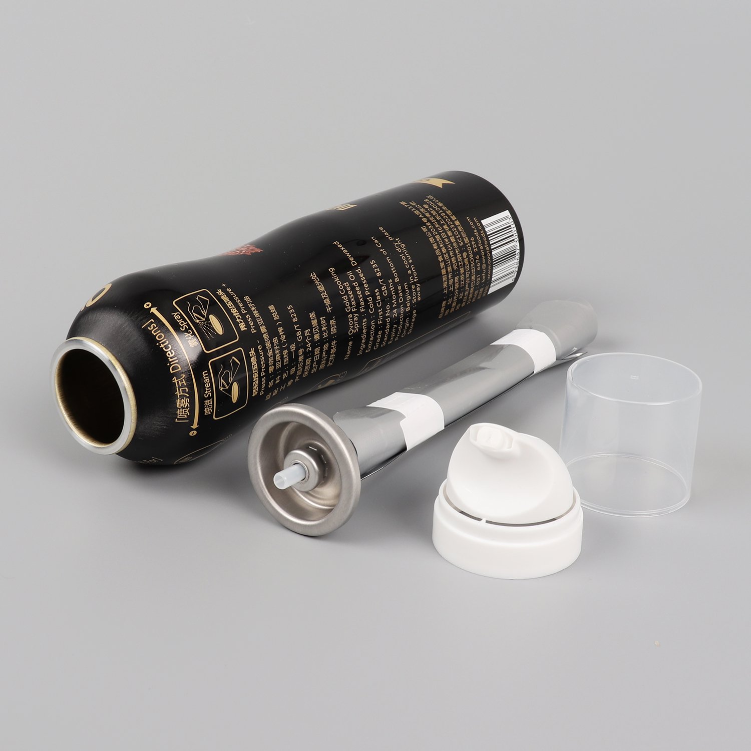 Empty Aluminum Aerosol Oil Spray Can with Actuator and Bag on Valve