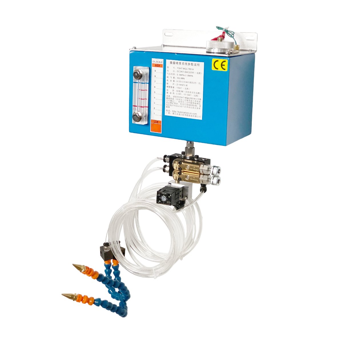 Metal Fuel Tank With Level Switch Oil Mist Metal Cutting Circular Saw Machine Spray Drip Oil Lubrication CNC Machine