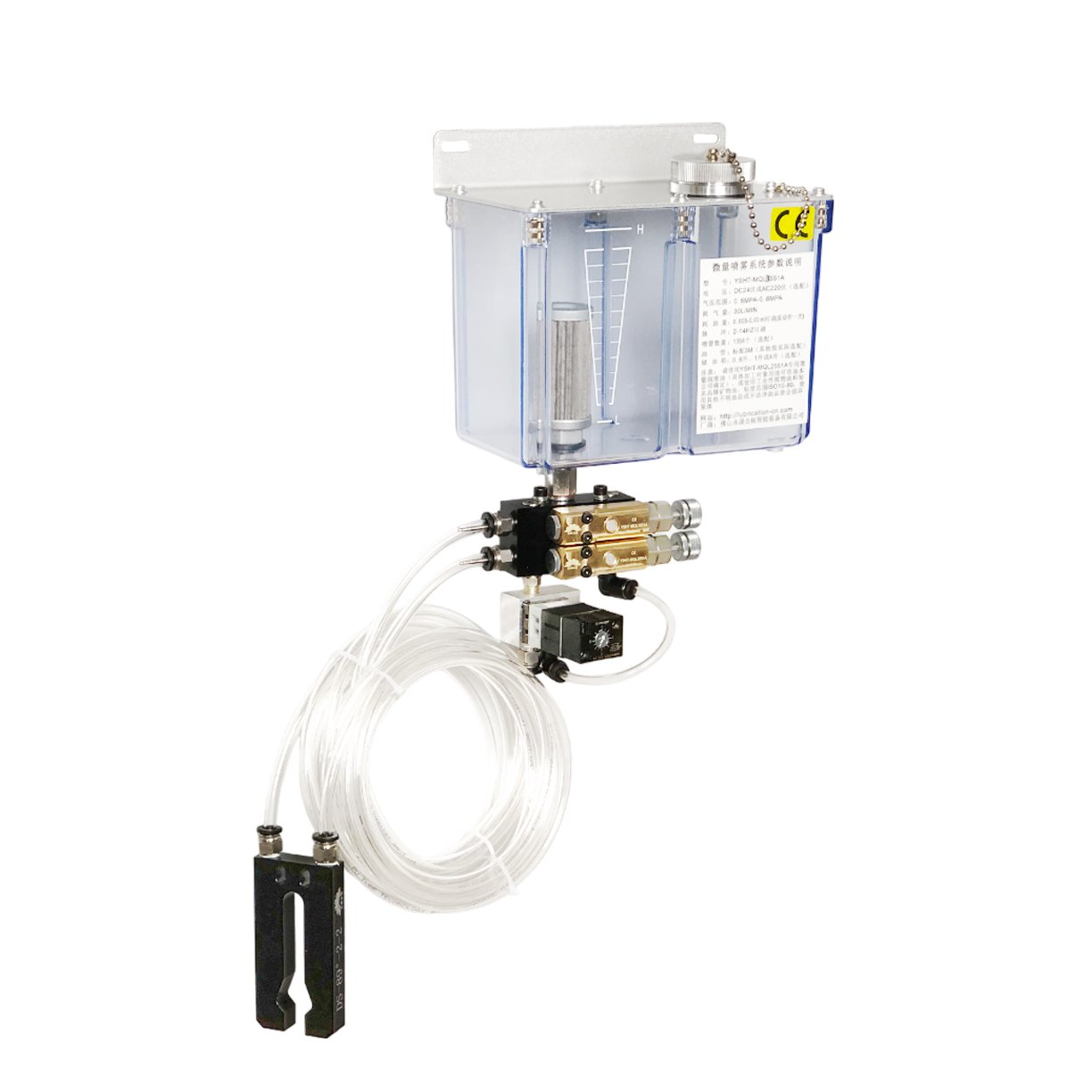 Metal Fuel Tank With Level Switch Oil Mist Metal Cutting Circular Saw Machine Spray Drip Oil Lubrication CNC Machine