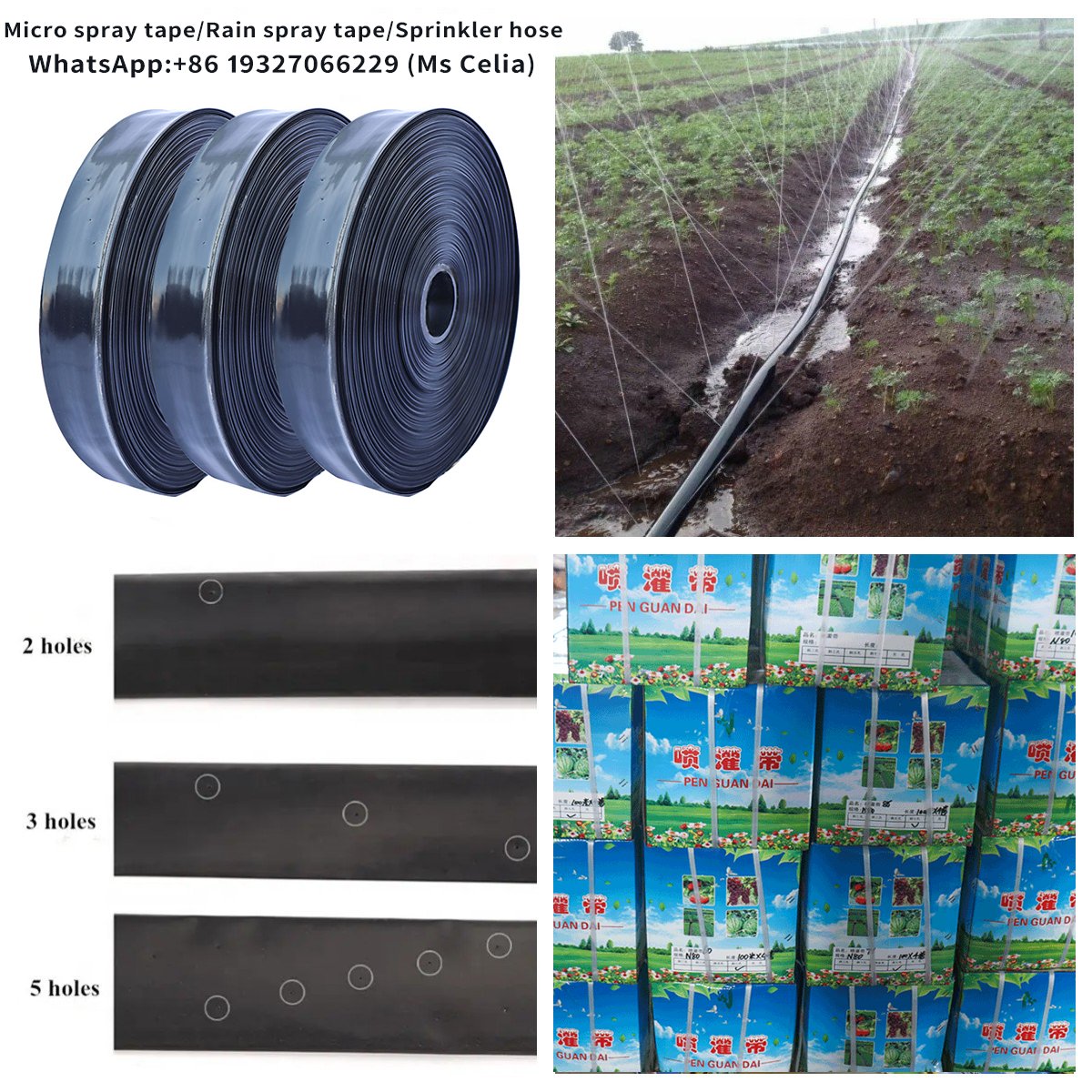 Farm micro flat spray tape lay flat rain hose irrigation pipes laser spray hose