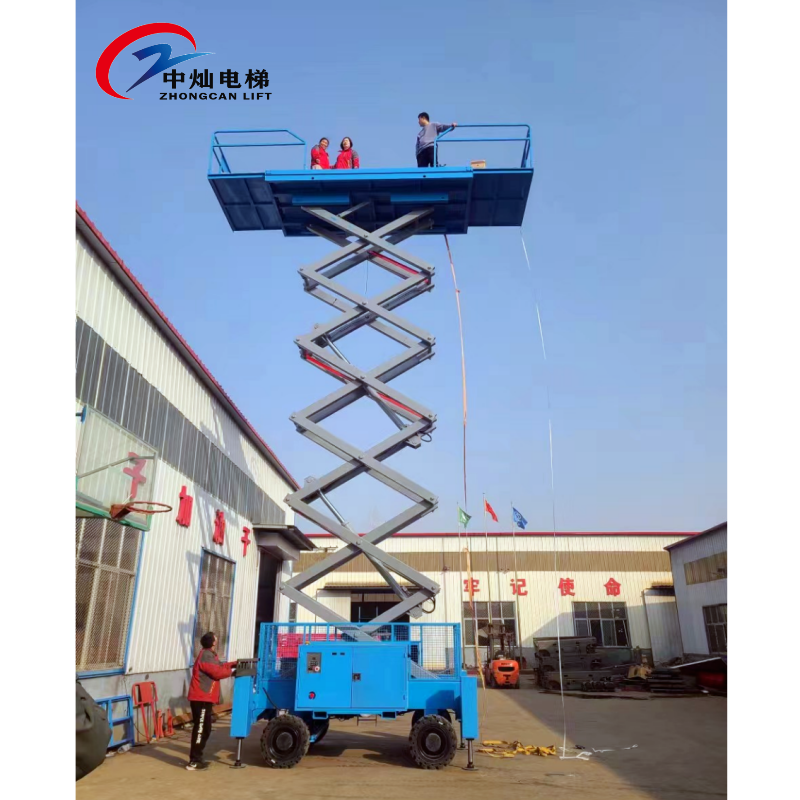 10m 12m Electric All rough terrain wheels diesel engine mobile aerial man lift self propelled scissor lift platform