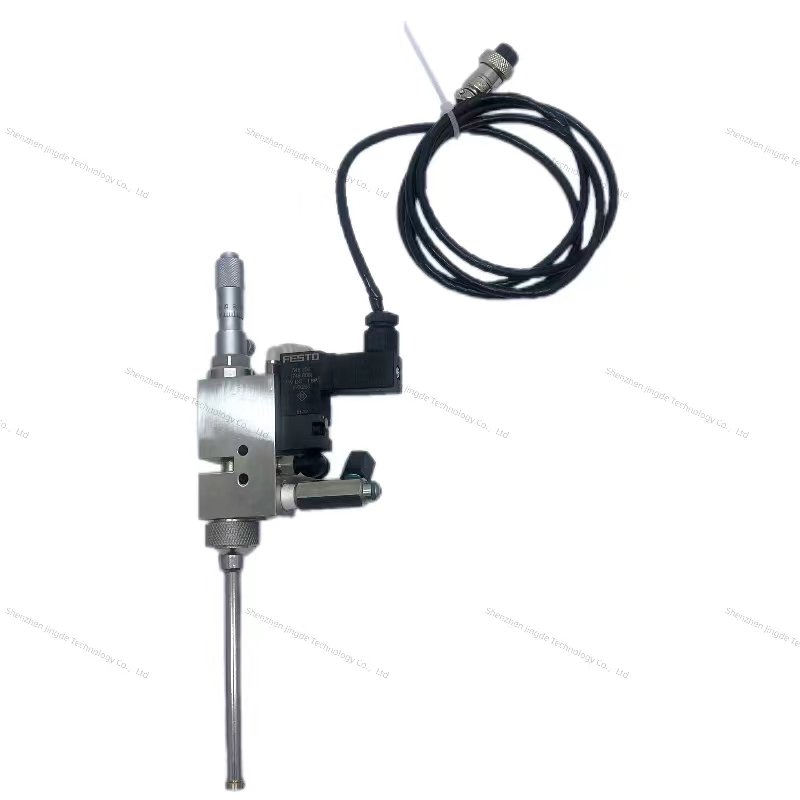 DE-75F-A High Frequency Side Spray Glue Dispensing Valve