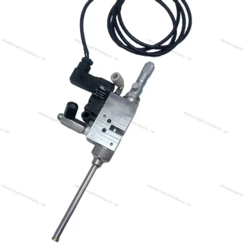 DE-75F-A High Frequency Side Spray Glue Dispensing Valve