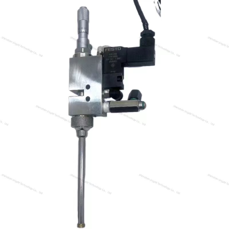 DE-75F-A High Frequency Side Spray Glue Dispensing Valve
