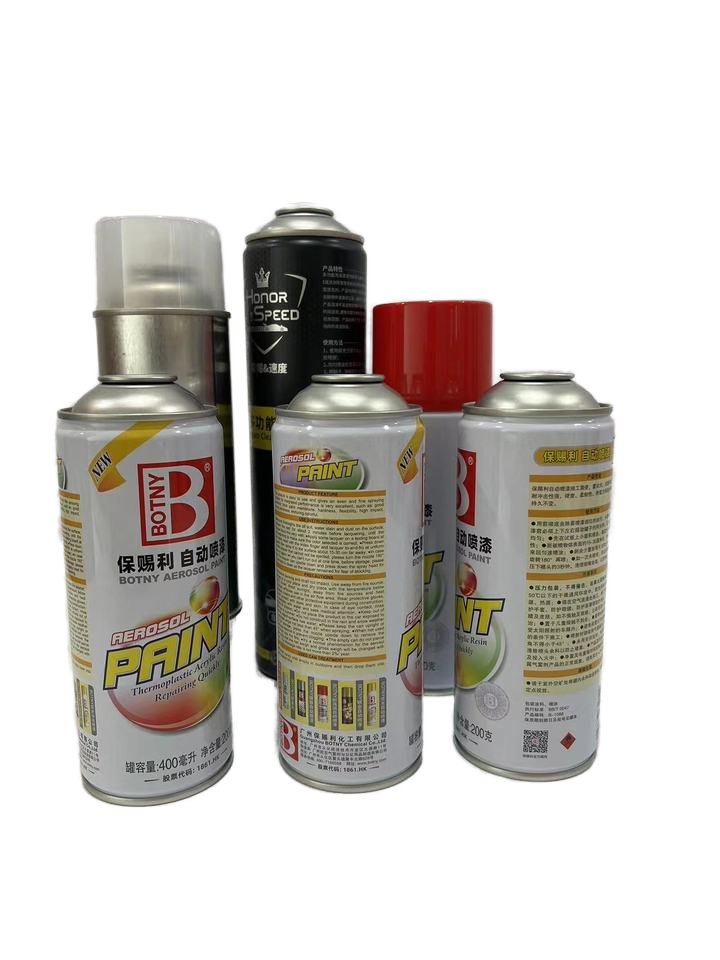Factory Customizable round Coating Empty Small Spray Can Metal Aerosol Can with Valve Customizable Metal Cans