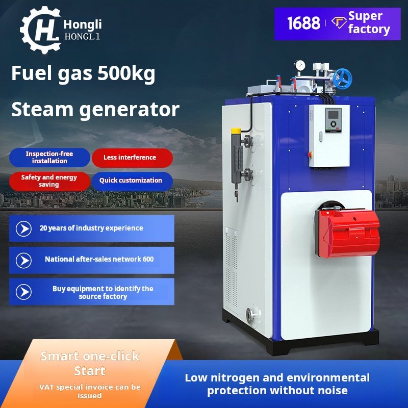 Personalized500kg industrial boiler fuel gas steam machine fully automatic boiler food disinfection steam generator